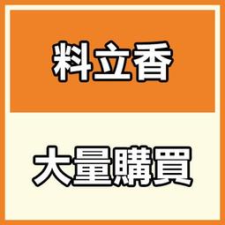 料326銀焊條 料326銀焊絲 料326銀銅焊條 歷史價格詳細信息