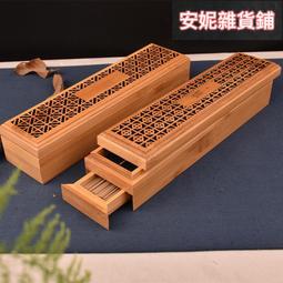 雙層室內花臺花盆獸足方架客廳落地式吊蘭仿古新中式竹花架置物架 歷史價格詳細信息