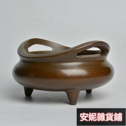 收藏品，香爐（3） 歷史價格詳細信息