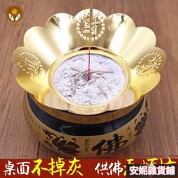 佛教用品貴柚木樟木木魚道教法器打擊樂器香樟木實木木魚法器 歷史價格詳細信息