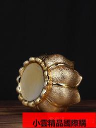 【優選國際購】佛具LED電供燈 供佛經文貢燈供財神招財長明燈供佛蓮花燈佛燈燭台 歷史價格詳細信息