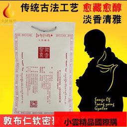 【優選】27寸電腦顯示器屏幕模組m270hvn02.0液晶面板電視機led顯示屏 歷史價格詳細信息