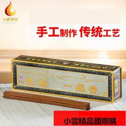 【優選】〖弟兄電腦〗原裝DELL T7910 t7810 t5810 至強E5 V3 V4專業工作站準系統 歷史價格詳細信息