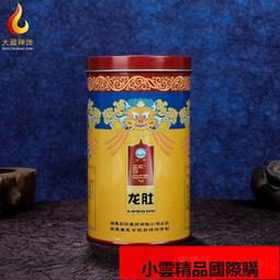 【優選國際購】纯铜卧香炉香薰炉茶道线香炉香插香盒家用室内檀香沉香熏香炉香道 歷史價格詳細信息