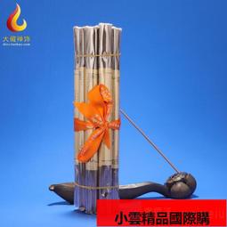 【優選國際購】藏传 敦布仁钦天然藏熏香 27味密聚熏香粉家用手工供佛烟供香薰粉 歷史價格詳細信息