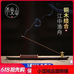 【優選國際購】木雕香爐小葉黃楊木雕刻大明宣德獅子爐香道配件家居飾禪意小擺件送禮佳品 木雕工藝 招財擺件 歷史價格詳細信息