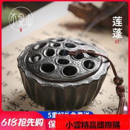 空气刘海假发片女真发头顶补发发顶假刘海蓬松盖白发假发女真头发~特價 歷史價格詳細信息