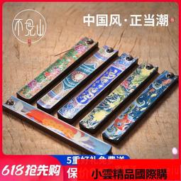 【優選國際購】卧式线香炉陶瓷居家用线香插创意家用藏香香插室内净化空气卧香炉 歷史價格詳細信息