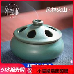 【優選國際購】陶瓷香炉供佛摆件家用佛堂供奉插香炉室内白瓷香炉佛具用品宣德炉 歷史價格詳細信息