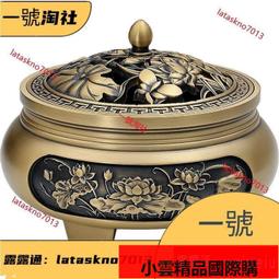 【優選國際購】純銅麒麟擺件一對八卦銅麒麟家用臥室客廳裝飾店鋪辦公室家居飾品 歷史價格詳細信息