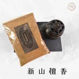 柴山菇菌類 楊吉壽 高市野鳥學會  二手書難免泛黃 詳細書況如圖所示/放置2樓 歷史價格詳細信息