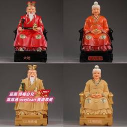 享購✨寸圓形強力排氣扇大功率換氣扇風機工業飯店用排風扇廚房抽風機 歷史價格詳細信息