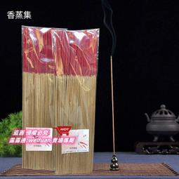 天然香 印度老山檀香 線香 臥香 立香 無抽油 檀香純粉 老山檀香正區老料 室內薰香淨化空氣百分百天然植物原料健康無添加 歷史價格詳細信息
