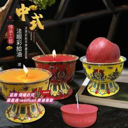 悅享購✨八類萬兆網線電腦寬帶路由器高速家用HIFI電競監控成品網絡跳線8 歷史價格詳細信息