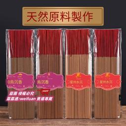 悅享購✨水星D12G雙頻1200M無線路由器家用穿墻高速WIFI千兆端口移動AP 歷史價格詳細信息