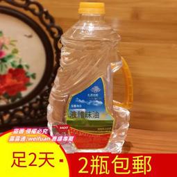 悅享購✨供奉寺廟龍椅太上老君佛像 樹脂三清供奉三清道祖 帶背光三清神像 歷史價格詳細信息