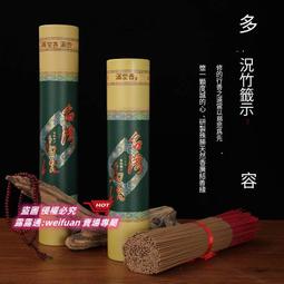 悅享購✨精美蓮琺瑯彩油燈家用供佛長明燈液體酥油調光燈佛堂防風燈座 歷史價格詳細信息