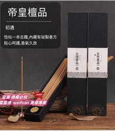 悅享購✨供奉居家用風水擺件眼光娘娘佛像眼光聖母神像樹脂16寸眼光娘娘佛 歷史價格詳細信息