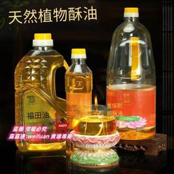 悅享購✨無人機航拍 圖傳 穩定器 MINI轉MICRO HDMI 2.0 超短細軟線 4K60P 歷史價格詳細信息