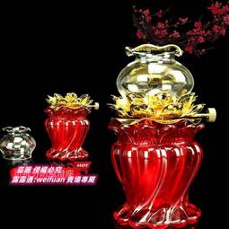 悅享購✨蓮燈水晶供燈插電子燈1對家用神臺觀音燈佛前七彩LED長明燈佛燈 歷史價格詳細信息