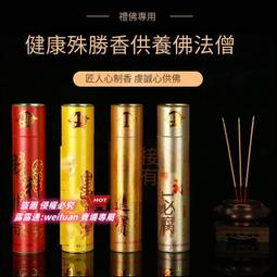 悅享購✨無人機航拍 圖傳 穩定器 MINI轉MICRO HDMI 2.0 超短細軟線 4K60P 歷史價格詳細信息