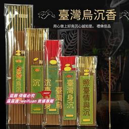 享購✨線控耳機 重低音線控耳機 線控耳機 飛利浦 SHP9500升級款 頭戴式HiFi耳機音樂游戲電競耳麥電腦手機 歷史價格詳細信息