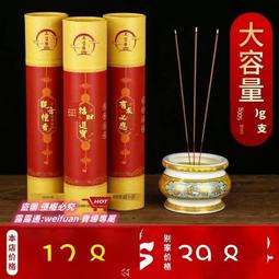 悅享購✨家用觀世音佛像 居家供奉南海觀音菩薩 樹脂觀音擺件觀音神像 歷史價格詳細信息