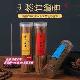 悅享購✨惠普4330S 4331S 4430S 4431S 4530S 4535S 4435S PR06筆記本電池 歷史價格詳細信息