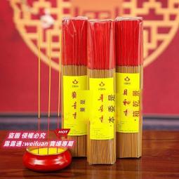 悅享購✨寺廟佛像土地公神像1米3福德正神土地婆土地爺樹脂佛像 歷史價格詳細信息