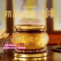 悅享購✨供奉寺廟龍椅太上老君佛像 樹脂三清供奉三清道祖 帶背光三清神像 歷史價格詳細信息