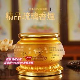 悅享購✨家用土地公神像12寸福德正神土地婆土地爺樹脂土地公婆佛像 歷史價格詳細信息