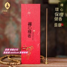 享購✨品牌萬向前置過濾器自來水井水地下水反沖洗全屋大流量家用凈水器 歷史價格詳細信息