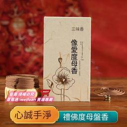 定佛山禮堂椅電影劇院椅多媒體教室椅會議椅階梯報告廳連排椅 歷史價格詳細信息