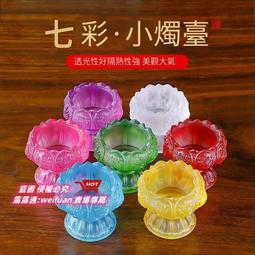 享購✨家用泡腳桶過小腿塑料加大高深桶按摩洗腳盆帶蓋保溫過膝蓋足浴桶 歷史價格詳細信息