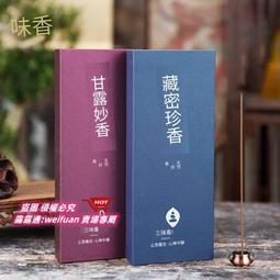 定佛山禮堂椅電影劇院椅多媒體教室椅會議椅階梯報告廳連排椅 歷史價格詳細信息