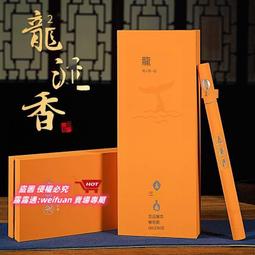 龍涎香手珠手鍊 “灰琥珀”圓珠手串! 持久留香水晶手環 招財手鍊男士手飾品 平安扣 瑪瑙開運手鍊 黃大仙幸運手環 韓系男 歷史價格詳細信息