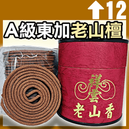 (2罐)印尼ellips意立詩-旅行快速護髮免沖洗精油膠囊(3款可選)50粒/罐 歷史價格詳細信息