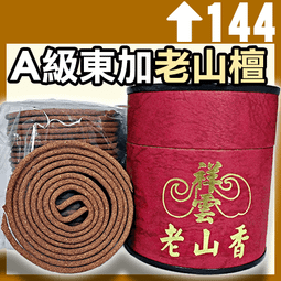 (2罐)印尼ellips意立詩-旅行快速護髮免沖洗精油膠囊(3款可選)50粒/罐 歷史價格詳細信息