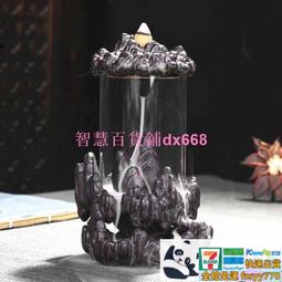 全網最低價倒流香檀香沈香家用室內持久塔香熏香天然香薰倒流香粒香爐擺件 歷史價格詳細信息