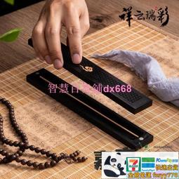 香爐盒 香爐家用室內臥香盒黑檀木檀香爐香插木質線香盒沉香熏香爐臥香爐 潮流 歷史價格詳細信息