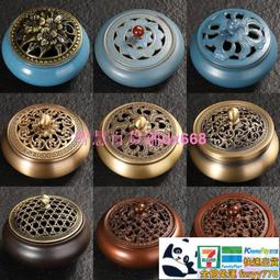 仿古香爐家用室內純銅居室檀香盤香爐供佛茶道蓮花沉香線香插香座 歷史價格詳細信息