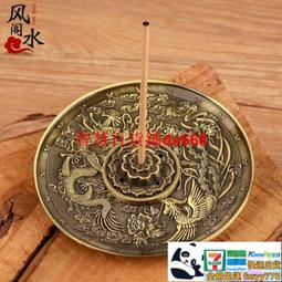 風水閣 仿景泰藍銅香爐擺件銅器家居工藝品室內裝飾擺設禮品禮物 歷史價格詳細信息