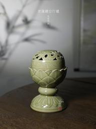 青瓷香爐大號家用室內供奉插香爐雙耳三足爐佛香薰仿古陶瓷擺件 歷史價格詳細信息