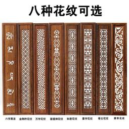 特價檀香天然倒流香粒香薰香爐家用創意擺件除臭室內香薰爐公司開 歷史價格詳細信息