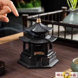 滿300發貨香柏木泡腳桶洗腳盆穴位泡腳盆按摩洗腳桶足浴盆成人木桶泡腳家用  露天市集  全臺最大的網路購物市集 歷史價格詳細信息