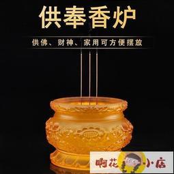 滿300發貨香柏木泡腳桶洗腳盆穴位泡腳盆按摩洗腳桶足浴盆成人木桶泡腳家用  露天市集  全臺最大的網路購物市集 歷史價格詳細信息