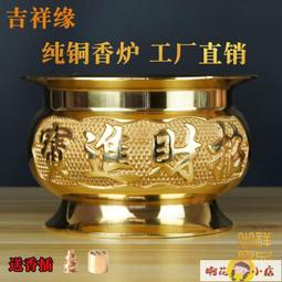 滿300發貨香柏木泡腳桶洗腳盆穴位泡腳盆按摩洗腳桶足浴盆成人木桶泡腳家用  露天市集  全臺最大的網路購物市集 歷史價格詳細信息