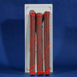 柯隆古拙具羅安神香4小時盤香 家用香薰 檀香打坐靜心 歷史價格詳細信息