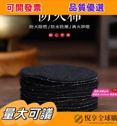 悅享購✨盤香檀煙香無香塔香老山檀香財神觀音供佛拜神用品家用室內國天香 歷史價格詳細信息