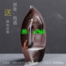 新款薰香爐仿古銅合金家用盤香爐 供奉檀香沈香爐盤香熏茶道擺件 歷史價格詳細信息